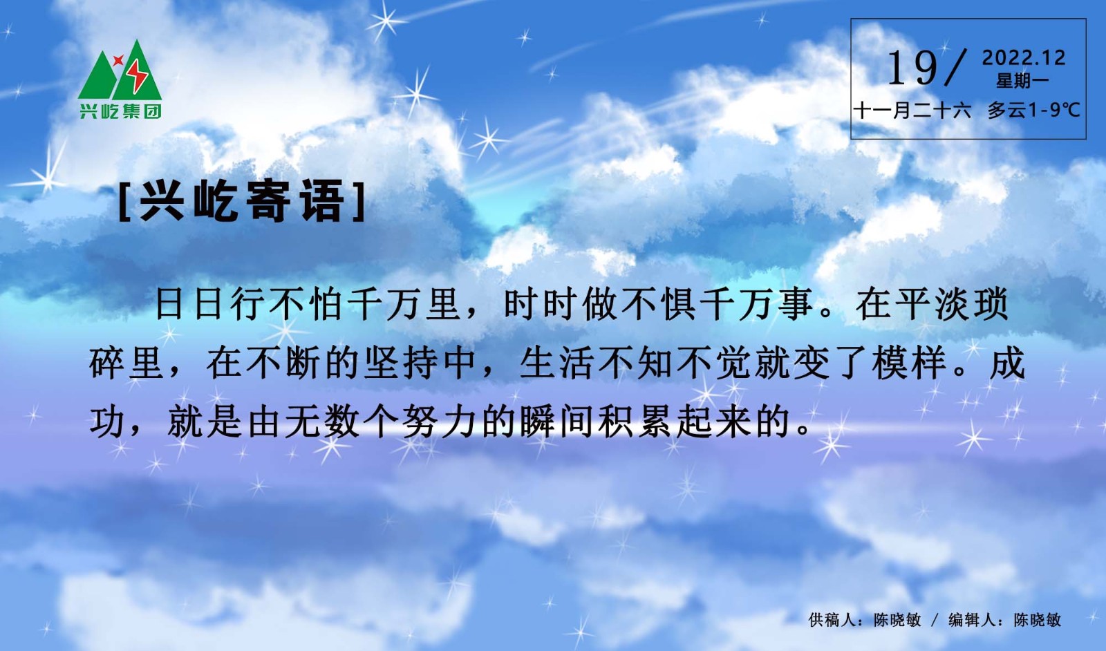 ����� -jinnianhui | jinnian