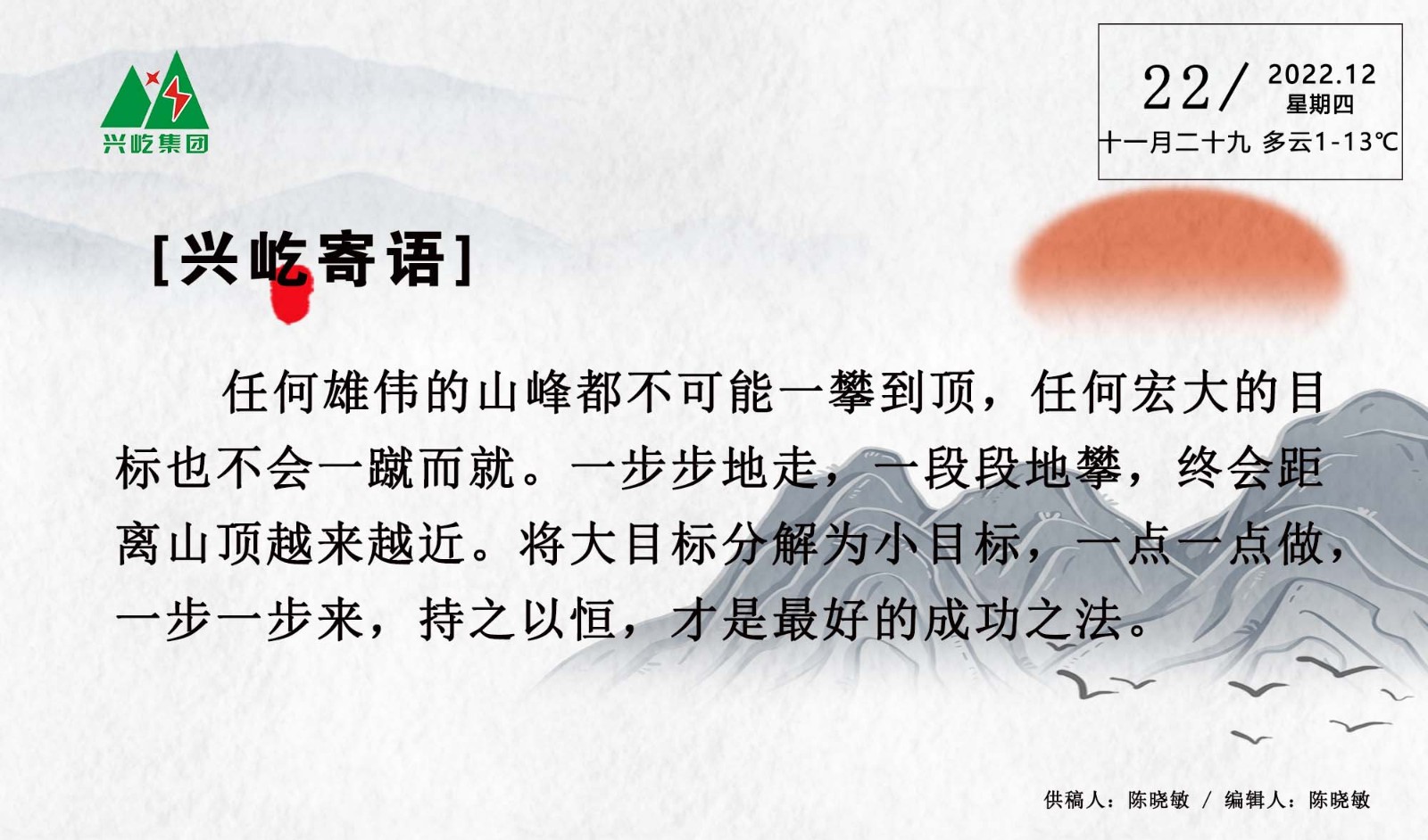 ����� -jinnianhui | jinnian