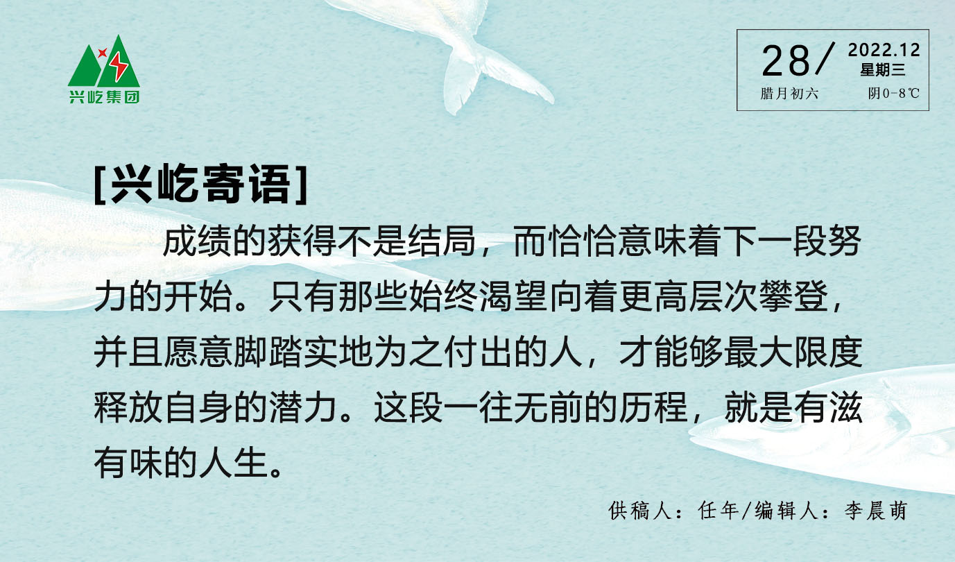 ����� -jinnianhui | jinnian