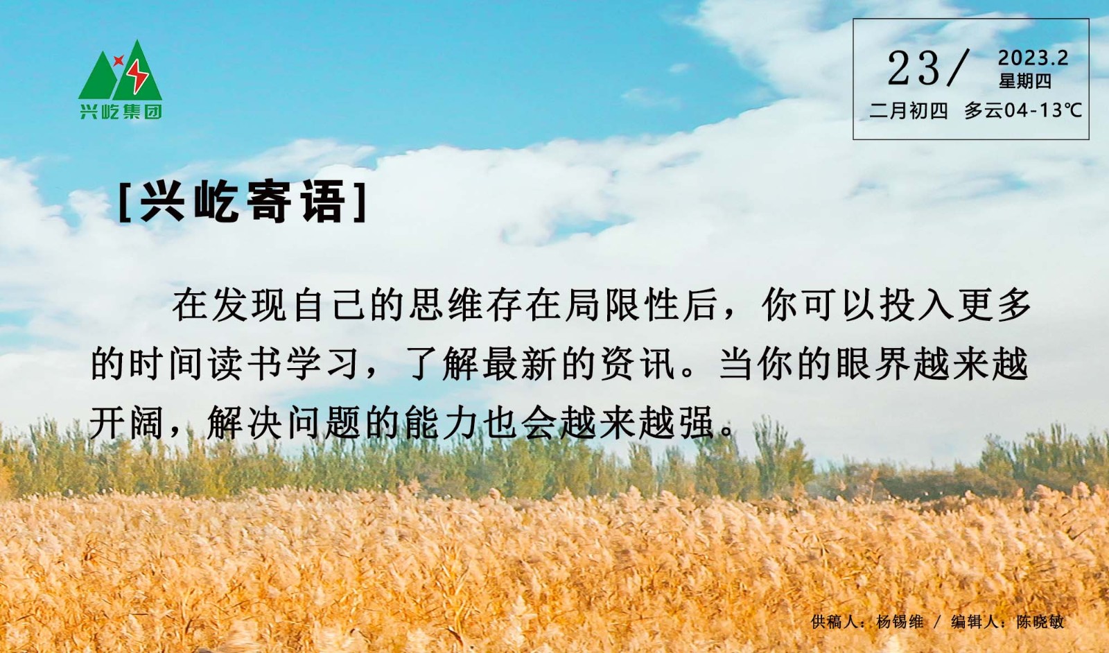 ����� -jinnianhui | jinnian