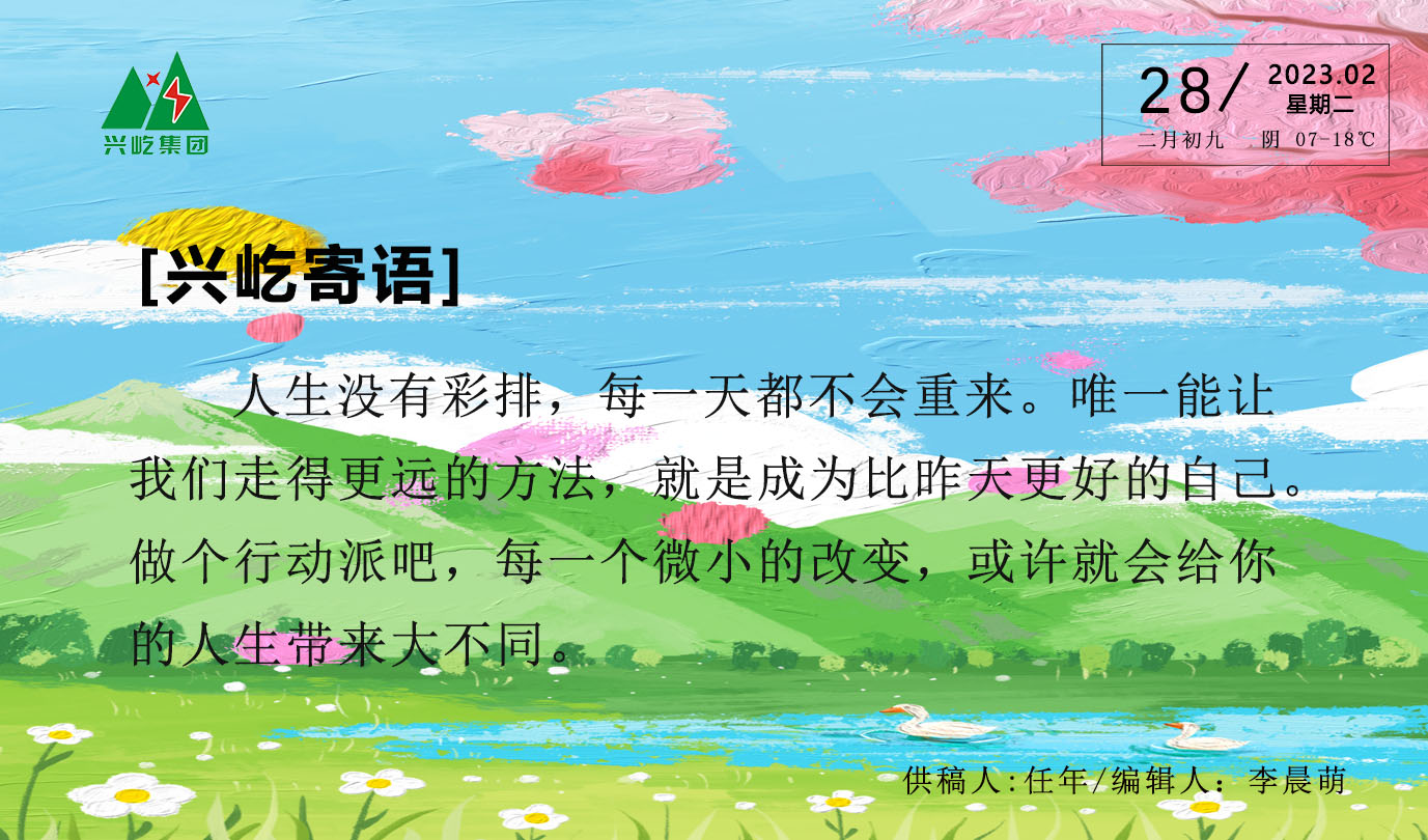 ����� -jinnianhui | jinnian