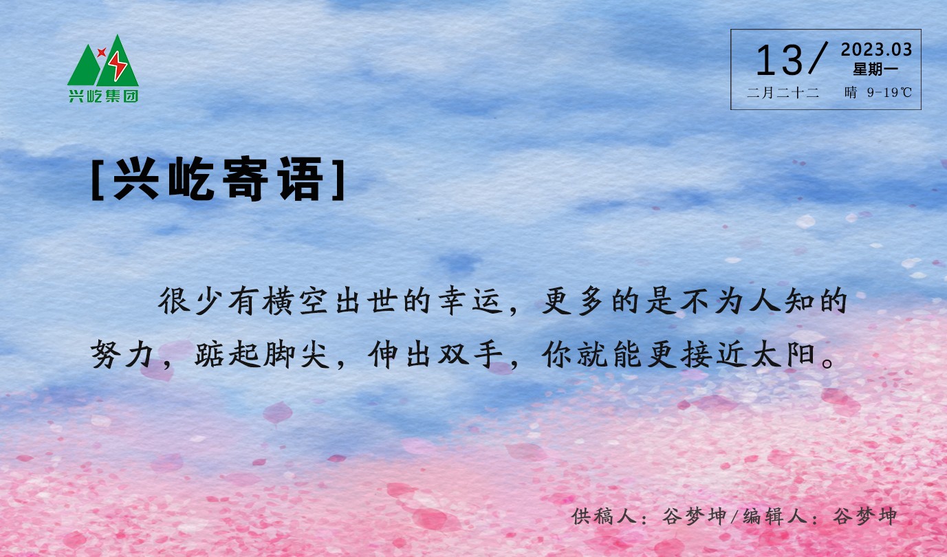 ����� -jinnianhui | jinnian