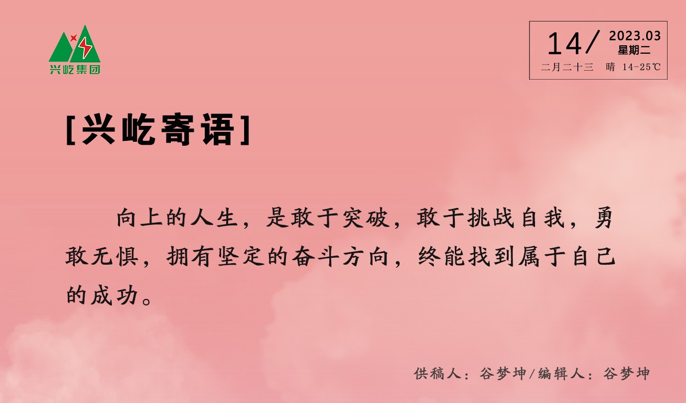 ����� -jinnianhui | jinnian