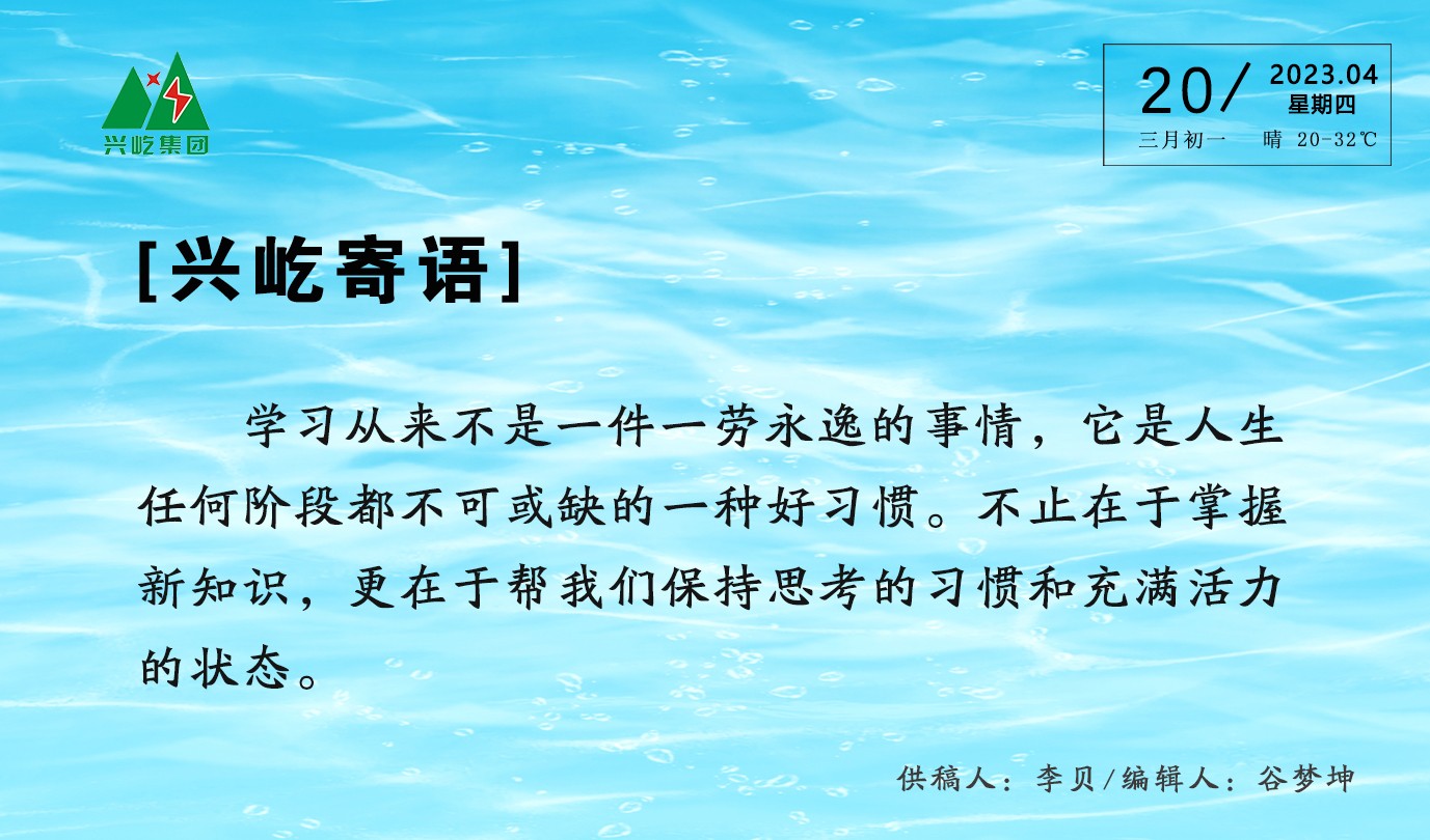 ����� -jinnianhui | jinnian