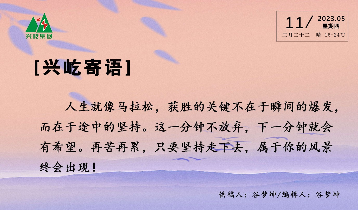 ����� -jinnianhui | jinnian