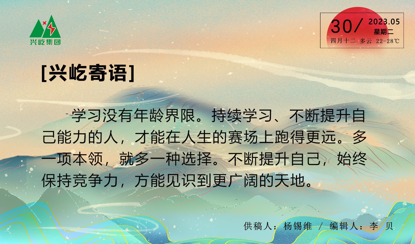 ����� -jinnianhui | jinnian