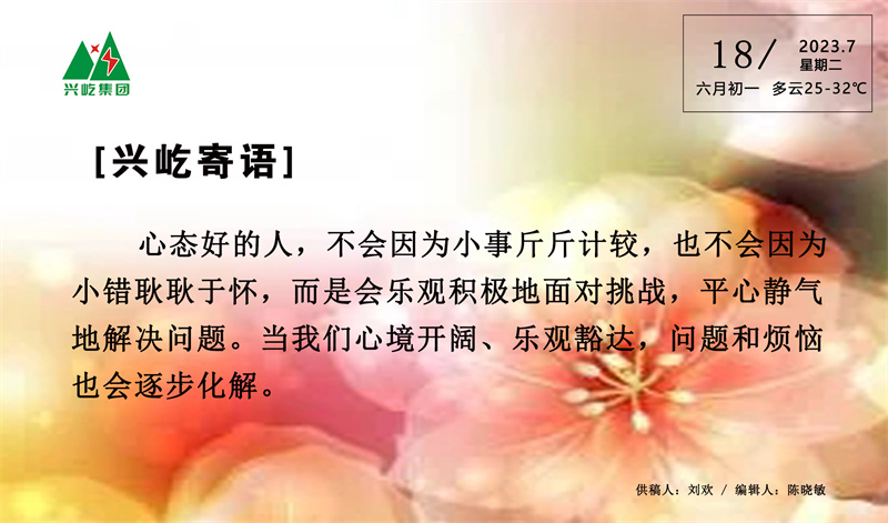 ����� -jinnianhui | jinnian