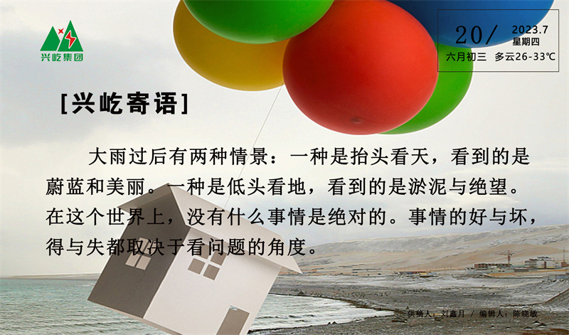 ����� -jinnianhui | jinnian