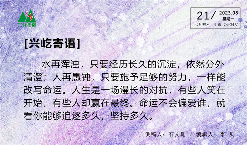 ����� -jinnianhui | jinnian