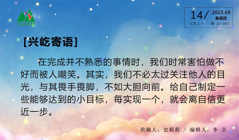 ����� -jinnianhui | jinnian