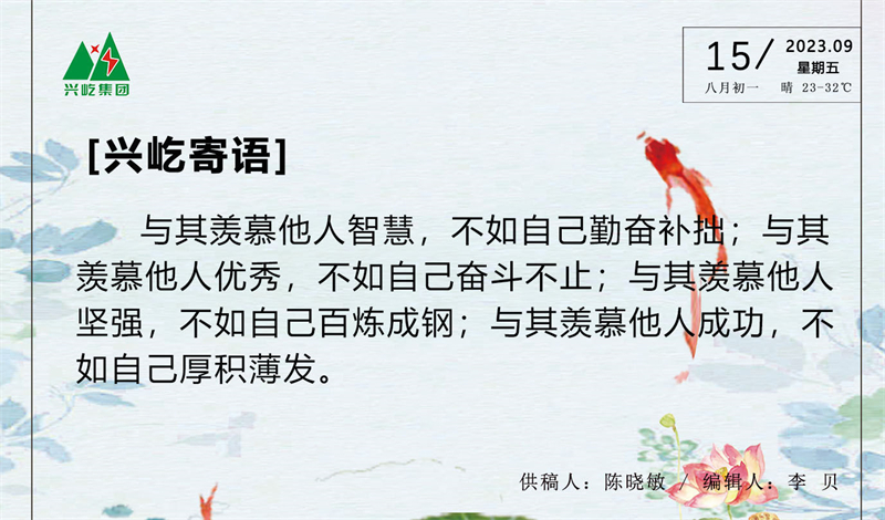 ����� -jinnianhui | jinnian