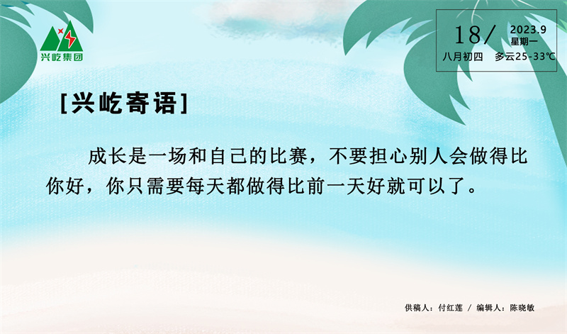 ����� -jinnianhui | jinnian