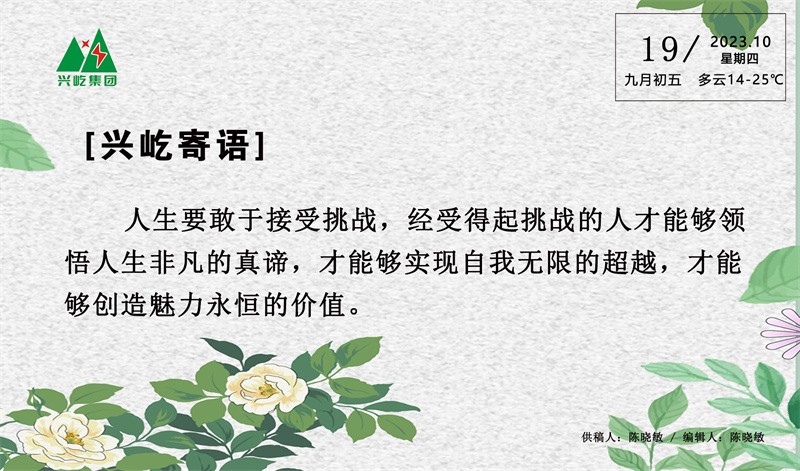 ����� -jinnianhui | jinnian