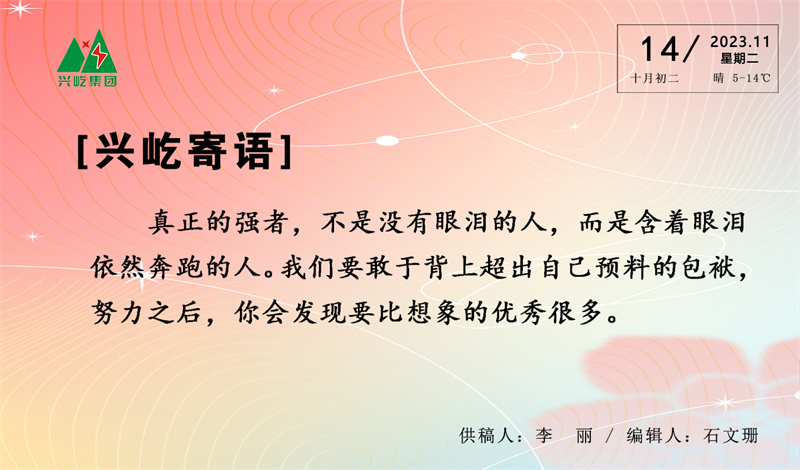 ����� -jinnianhui | jinnian