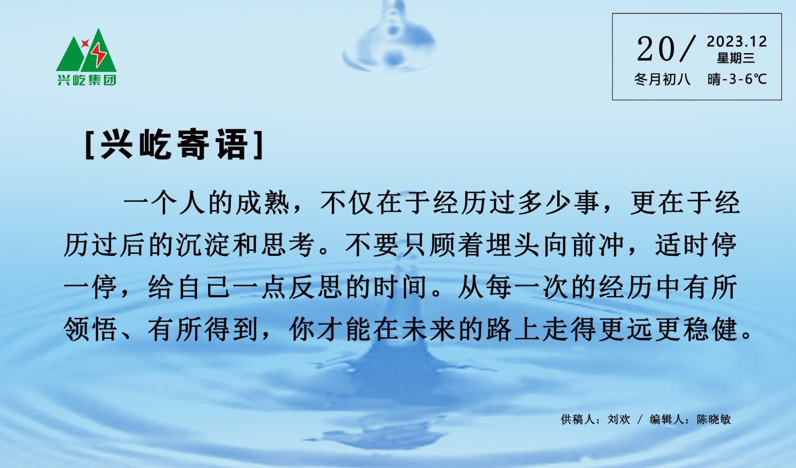 ����� -jinnianhui | jinnian